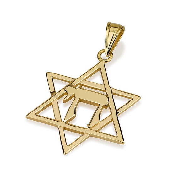 Solid 14K Yellow Gold Round Filigree Star of David with Chai Symbol Pendant Necklace