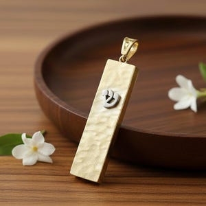 Gold Mezuzah Pendant with Shin in Hammered 14k Gold, Protective Charm Mezuzah, Jewish Jewelry for Protection