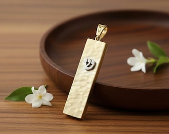 Gold Mezuzah Pendant with Shin in Hammered 14k Gold, Jewish Judaica Jewelry