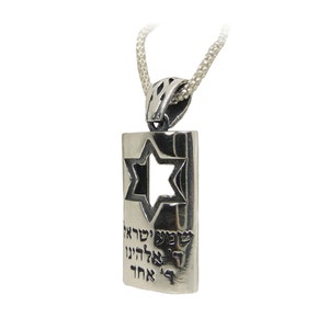 Shema Israel with Star of David Torah Pendant, Pendant in Sterling Silver, Cutout Jewish Magen David, Hand Engraved Hebrew Necklace