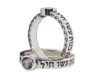 Ring Frau der Tapferkeit mit Amethyst in Sterlingsilber, Hebräisch Kabbalah Ring, Geschenke für Frau, Februar Geburtsstein, Romantische Geschenke für Sie