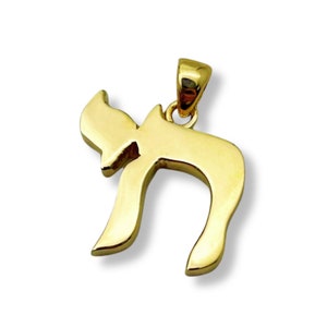 Chai Anhänger aus 14K Gold, Hebräisch Hai Anhänger 0,7 &quot;, Feier des Lebens Halskette aus massivem 14K Gold, Unterstützung Israel mit jüdischem Schmuck