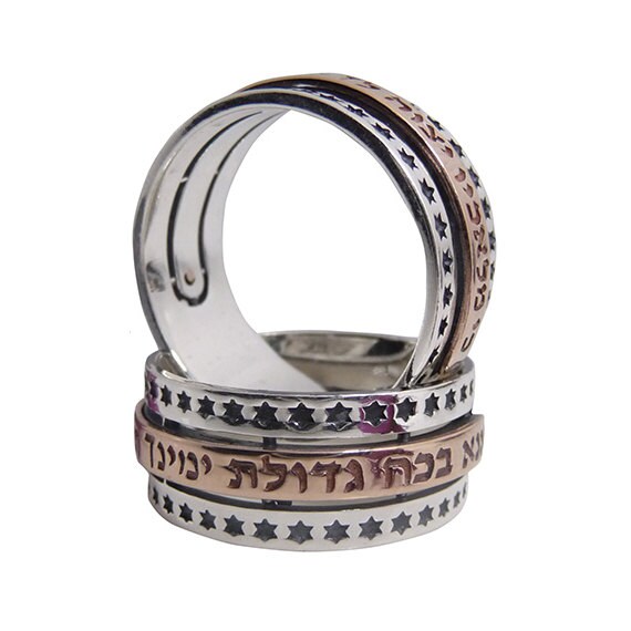 925 Sterling Silver Kabbalah Ring Shema Israel Prayer Judaica Jewelry Sizes 6-12 925 Sterling Silver Kabbalah Ring Shema Israel Prayer Judaica Jewelry Sizes 6-12