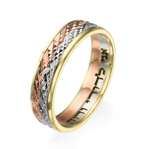Tricolor Gold Wedding Band, Ani Ledodi Ring, Hebrew Wedding Ring, My Beloved Ring, Faceted Gold Ring, 14k Yellow White & Rose Gold Band
