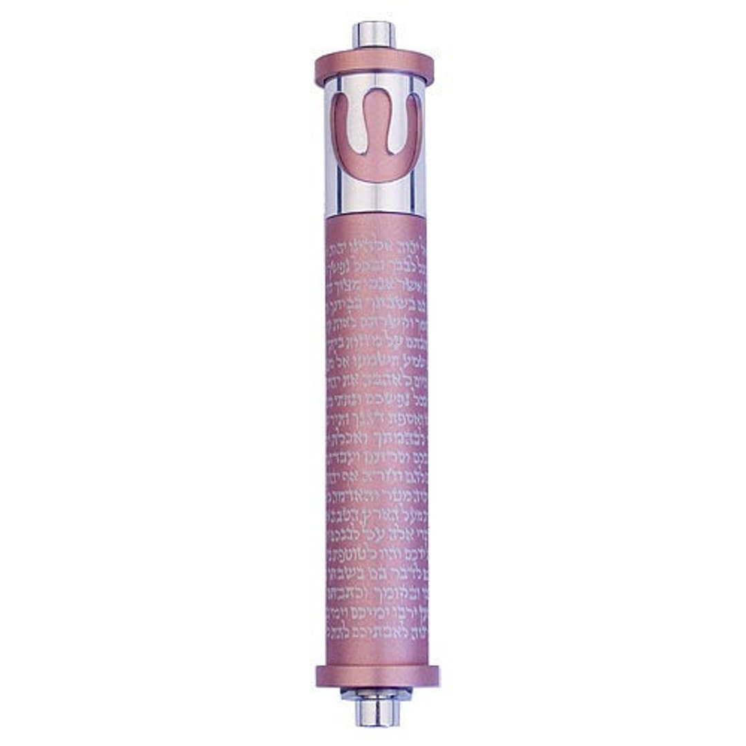 Shema Israel Mezuzah Case, Scroll Shaped Mezuzah With Shema and Shin