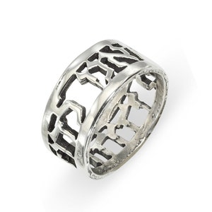 Hebrew Wedding Ring, Cutout Sterling Silver Jewish Wedding Ring, Silver Ani L&#39;dodi Hebrew Ring, Ani L&#39;dodi Romantic Wedding Ring from Israel