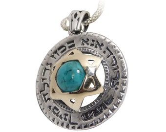 Ana Bekoach Turquoise Kabbalah Necklace Pendant, Sterling Silver Star of David Turquoise Pendant, Hebrew Magen David, Jewish Star Pendant