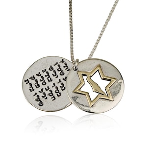 Conjunto de colar com pingente de estrela de Davi da Cabala Ana B&#39;koach, ouro 14K e prata, pingente clássico da Cabala judaica, feito à mão em Israel