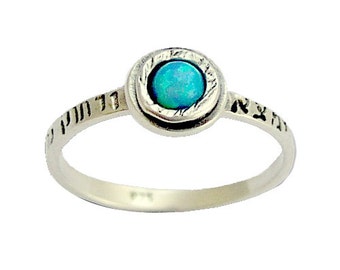 Woman of Valor Kabbalah Ring with Blue Opal, Sterling Silver Ring, Hand Engraved Hebrew Ring, October Birthstone, Gifts from Israel