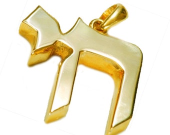 Chai Pendant in Solid 14k Gold, Shiny Gold Hebrew Pendant, Hai Life Pendant, Thick Chai Necklace Pendant, Jewish Jewelry, Judaica Jewelry