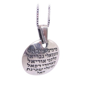 Archangels Protection Kabbalah Necklace in Sterling Silver, Hebrew Pendant, Kabbalah Jewelry, Jewish Necklace, Religious Jewelry from Israel
