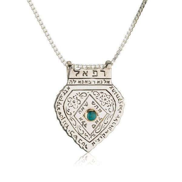 Holiness of Ha’ari Kabbalah Necklace in Gold and Silver with Turquoise, Classic Jewish Kabbalah Pendant Chain Set, Hamsa Jewelry from Israel