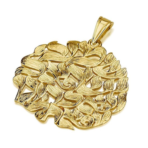 Shema pendant deals
