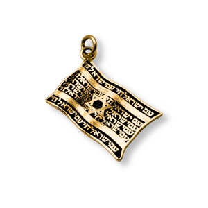 14K Gold Israel Flag Pendant with Star of David and Am Yisrael Chai, Jewish People Shall Live, Magen David Jewelry from Israel, Handmade