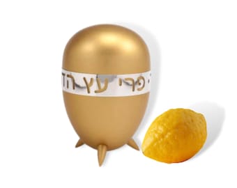 Scatola Etrog con testo ebraico, custodia Etrog moderna, supporto Etrog unico, custodia colorata per Esrog, scatola di cedro, Sukkot Judaica, regalo di festa ebraica