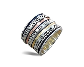 Shema Spinning Ring Sterling Silver & 9k Gold, Jewish Jewelry Gift, Men Women Jewelry, 3 Blessings Band Rolling Ring, Multi Color Ring
