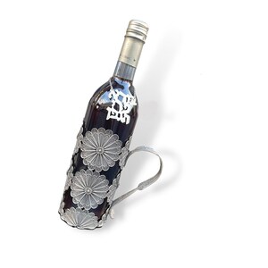Wine Bottle Holder in Sterling Silver with Yemenite Filigree Design, Elegant Shabbat Decoration, Jewish Gifts, Israeli Judaica Gifts
