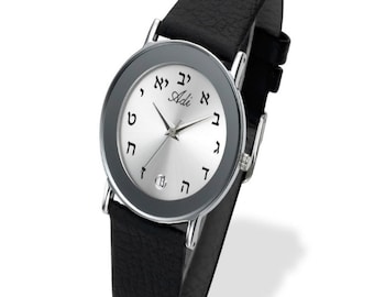Hebrew Alphabet Watch - Adi Watches, Aleph Bet Watch, Hebrew Watch, Stainless Steel Watch w Black Genuine Leather Strap, Israeli Watches,
