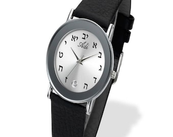 Hebrew Alphabet Watch - Adi Watches, Aleph Bet Watch, Hebrew Watch, Stainless Steel Watch w Black Genuine Leather Strap, Israeli Watches