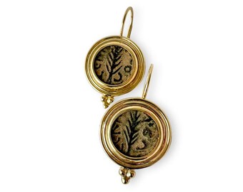 Ancient Pruta Coin Earrings in 14K Gold, Authentic Roman Procurators Coin Earrings, Rare Coins found in Israel, Holy Land Treasures