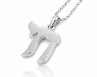 Hebrew Chai Necklace in 925 Sterling Silver, Solid Smooth Polished Chai Pendant, Life Symbol, Unisex Judaica Necklace, Handmade in Israel