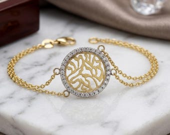 Shema Israel 14k Gold and Diamond Hebrew Prayer Bracelet, Jewish Jewelry Made in Israel