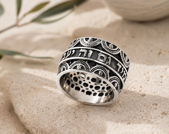 Anillo giratorio hebreo de plata de ley, Esto también pasará, joyería judía para la meditación.