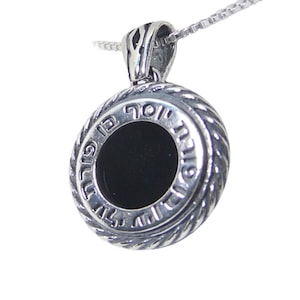 Onyx Kabbalah  Sterling Silver Necklace, Ben Porat Yosef Evil Eye Protection Pendant, Kabbalah Jewelry, Jewish Jewelry from Israel