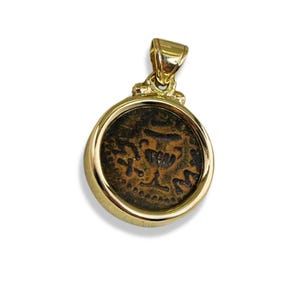 Ancient Coin Pendant, Solid 14k Gold Pendant, Israeli Gold Coin Pendant, Genuine Masada Coin Pendant, Authentic Ancient Israel Coin Jewelry