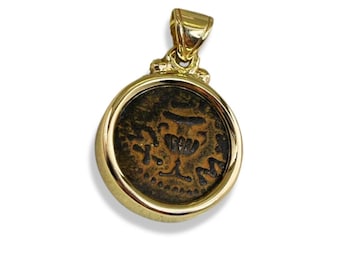 Ancient Coin Pendant, Solid 14k Gold Pendant, Israeli Gold Coin Pendant, Genuine Masada Coin Pendant, Authentic Ancient Israel Coin Jewelry