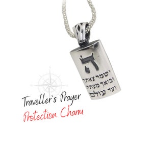 Traveler&#39;s Prayer Kabbalah Necklace in Sterling Silver, Psalms Pendant, Amulet Necklace, Religious Protection Talisman, Kabbalah Jewelry