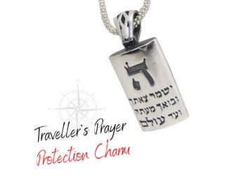 Traveler's Prayer Kabbalah Necklace in Sterling Silver, Psalms Pendant, Amulet Necklace, Religious Protection Talisman, Kabbalah Jewelry