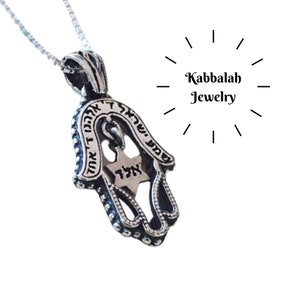 Pingente Hamsa Hand Star of David Hebraico Kabbalah em prata esterlina, oração judaica Ana Bekoach, joias de proteção, feito à mão em Israel