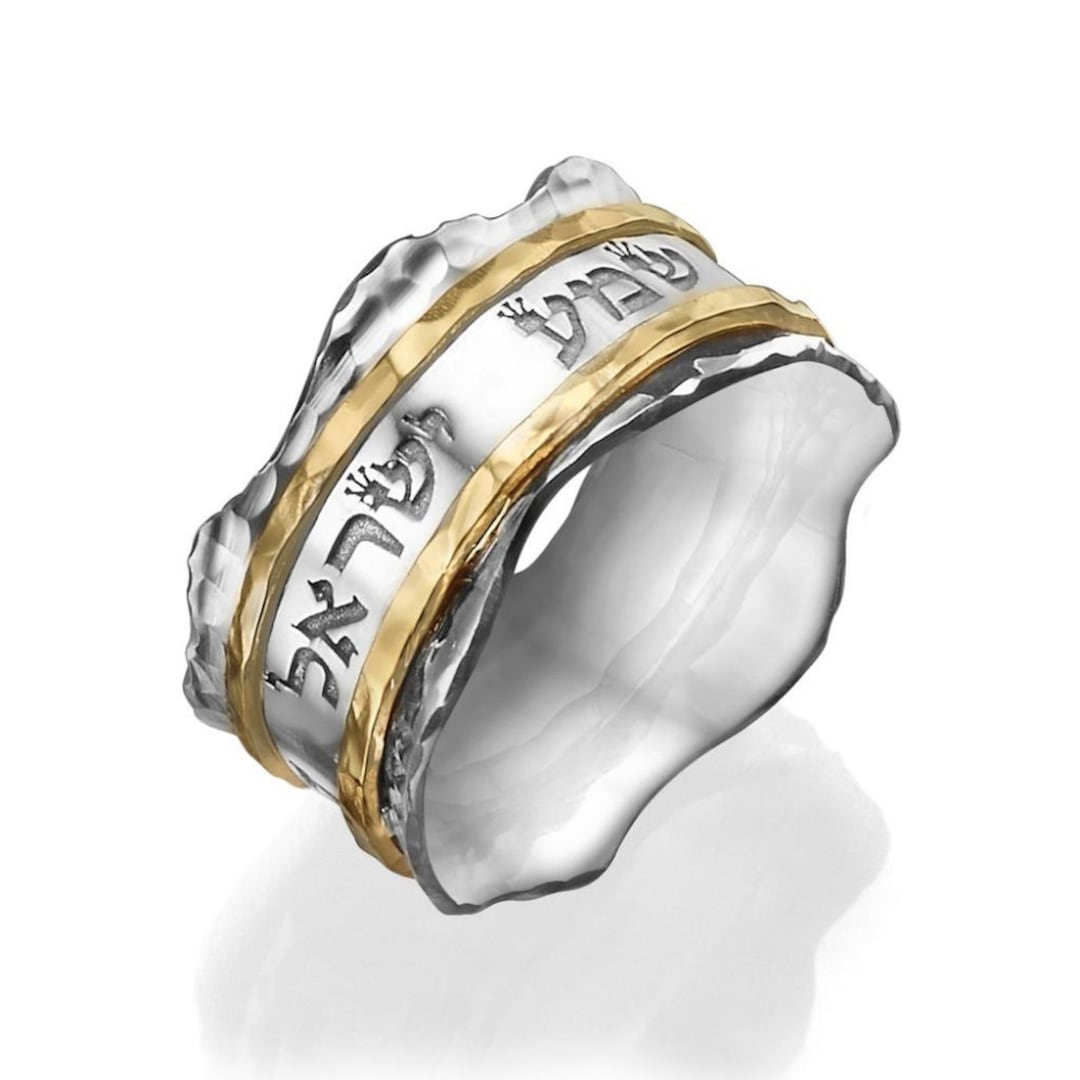 Handgefertigter Schmuck Aus Israel