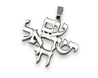 Support Israel - Am Yisrael Chai Halsketten Anhänger und Kette in 925 Sterling Silber, Jüdisches Volk wird Live Halskette, Schmuck aus Israel