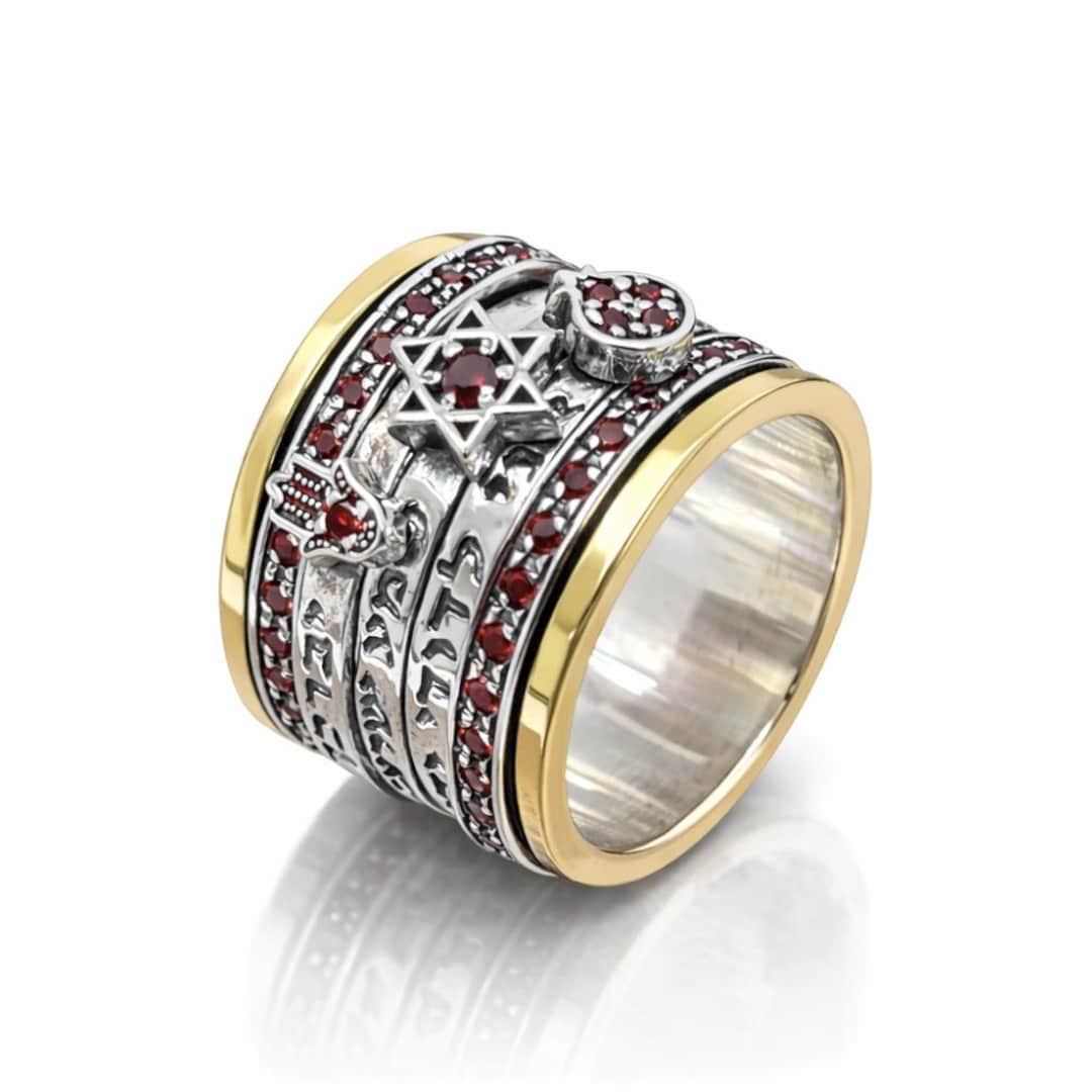 3 Jewish Blessings Spinner Ring 9K Gold & Sterling Silver | Hebrew ...