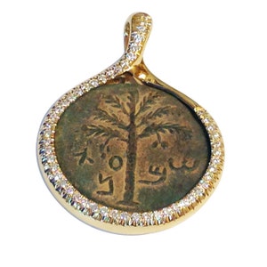 18k Ancient Coin Diamond Pendant, Solid 18k Gold Pendant, Authentic Bar Kokhba Coin Pendant, Genuine Diamond Framed Ancient Bar Kochba Coin