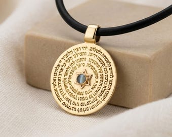 Colgante de oro de 14 quilates con la Estrella de David de la Cábala, piedra ojo de gato y collar con oración hebrea.