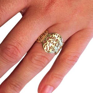 Shema Israel Ring, Gold Shema Ring, 14k Solid Gold Ring, Hebrew Prayer Ring, Israeli Designer Hebrew Ring, Jewish Ring, Israel Ring