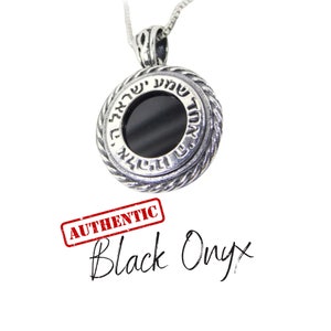 Shema Israel Pendant in Silver with Black Onyx, Jewish Charm, Religious Jewelry from Israel