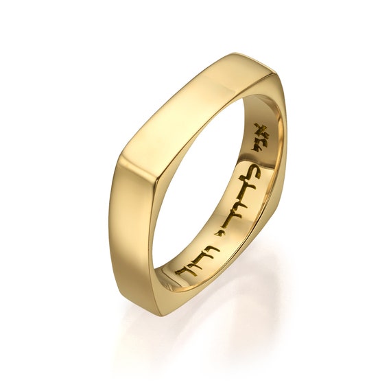 Kabbalah wedding ring deals