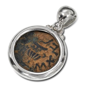 Ancient Coin Pendant in Sterling Silver, Authentic Bronze Masada Coin Pendant, Israel Coin Jewelry, Genuine Ancient Coin Jewelry from Israel