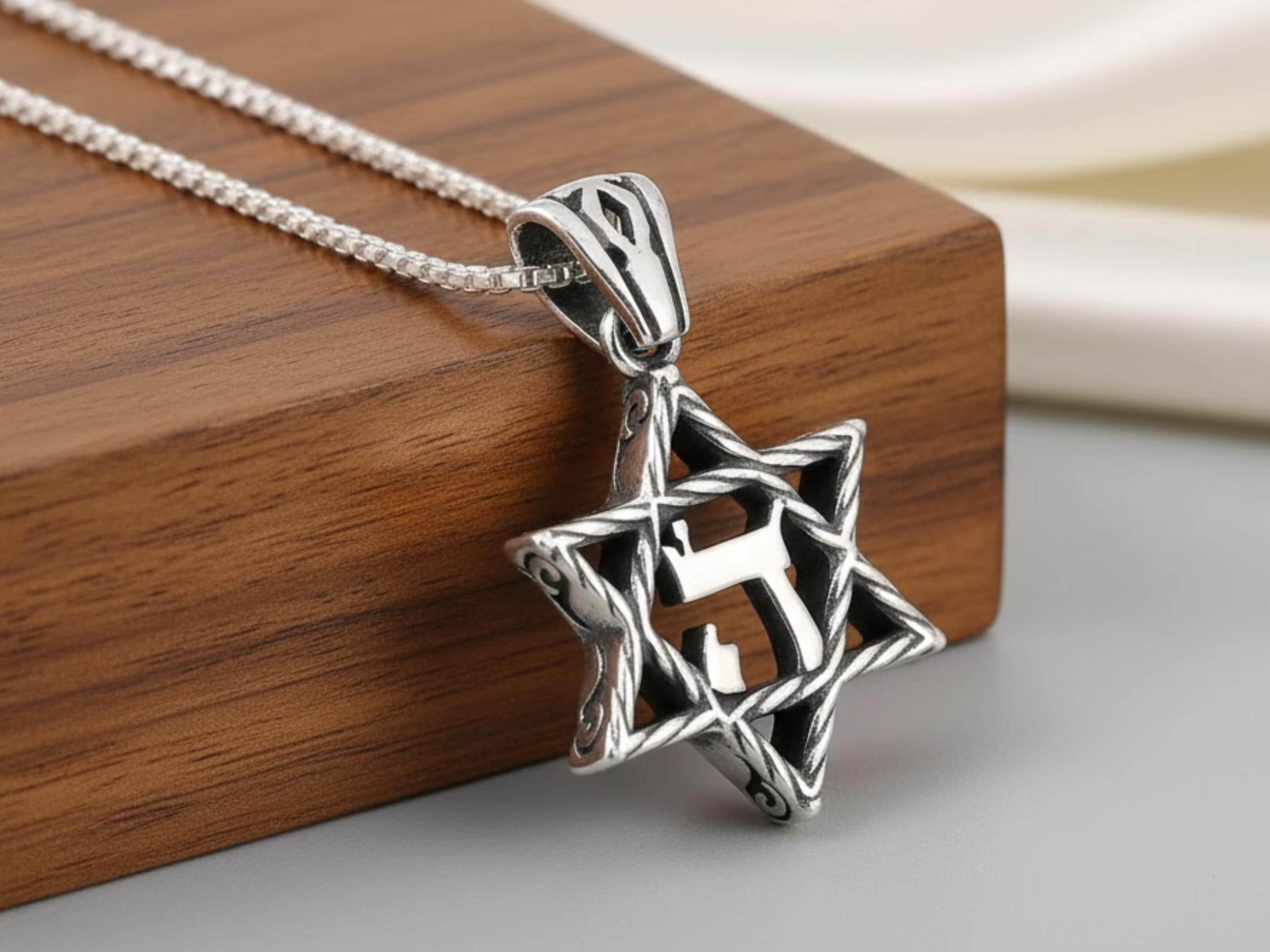 Star of David Kabbalah With Hebrew Letter Hei Pendant in Sterling