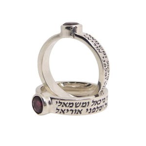 Archangels Kabbalah Ring with Garnet in Sterling Silver, Hand Engraved Hebrew Ring, Protection Ring, Handmade Kabbalah Jewelry from Israel
