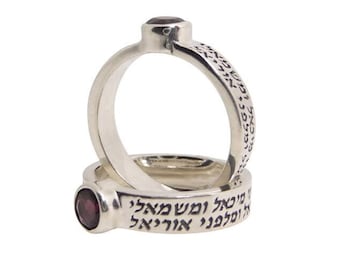 Archangels Kabbalah Ring with Garnet in Sterling Silver, Hand Engraved Hebrew Ring, Protection Ring, Handmade Kabbalah Jewelry from Israel
