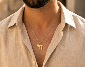 14K Gold Chai Necklace, Jewish Necklace, Judaica Gift, Made in Israel