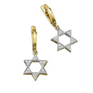 Diamond Star of David Dangling Earrings in 14K Yellow Gold, Jewish Protective Magen David Earrings, Jewish Jewelry, Handmade in Israel