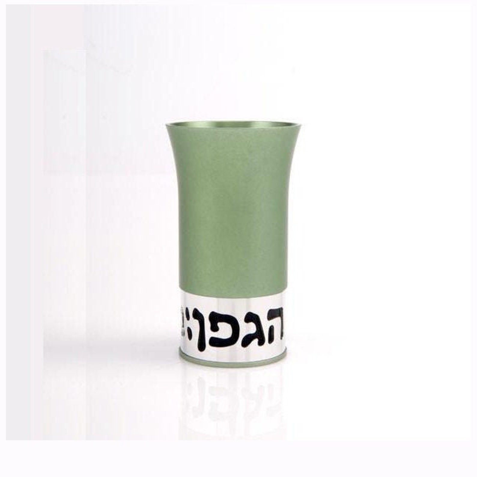Modern Kiddush Cup Colorful Kiddush Cup Hebrew Blessing Wine Etsy