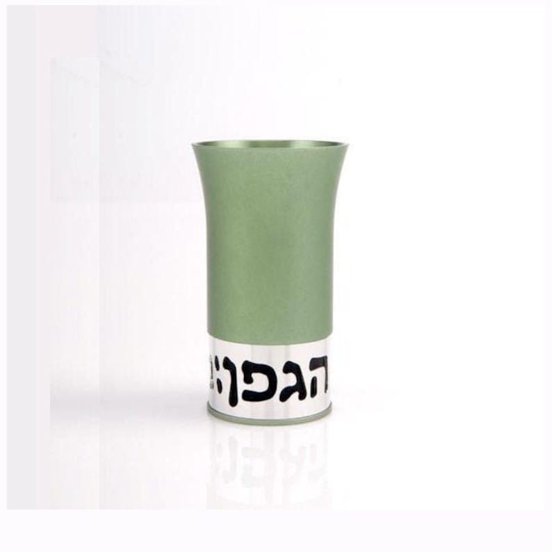 Modern Kiddush Cup Colorful Kiddush Cup Hebrew Blessing Wine Etsy