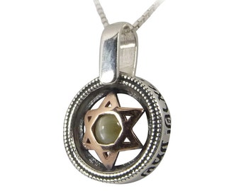 Kabbalah Star of David Shema Israel Pendant with Chrysoberyl, Silver and Gold Necklace, Cat's Eye Stone Jewish Magen David Pendant